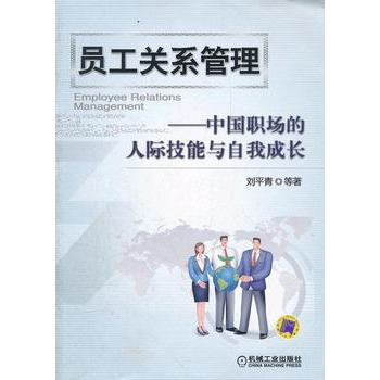 财务管理可迁移技能分析_职业中可迁移技能_可迁移技能分类