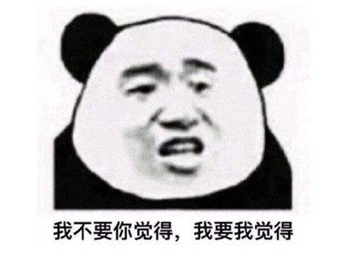 天堂手游币赚人民币怎么领_天堂手游币赚人民币多少钱_天堂2手游赚人民币