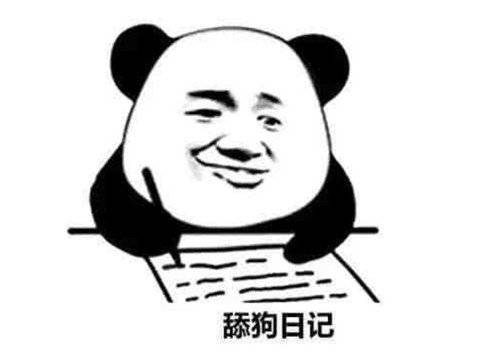 天堂手游币赚人民币怎么领_天堂2手游赚人民币_天堂手游币赚人民币多少钱