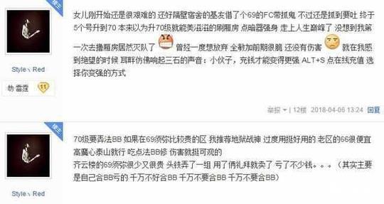 梦幻西游飞升技能点到多少合适_梦幻西游飞升129技能能点到多少_梦幻西游能飞升技能点到多少