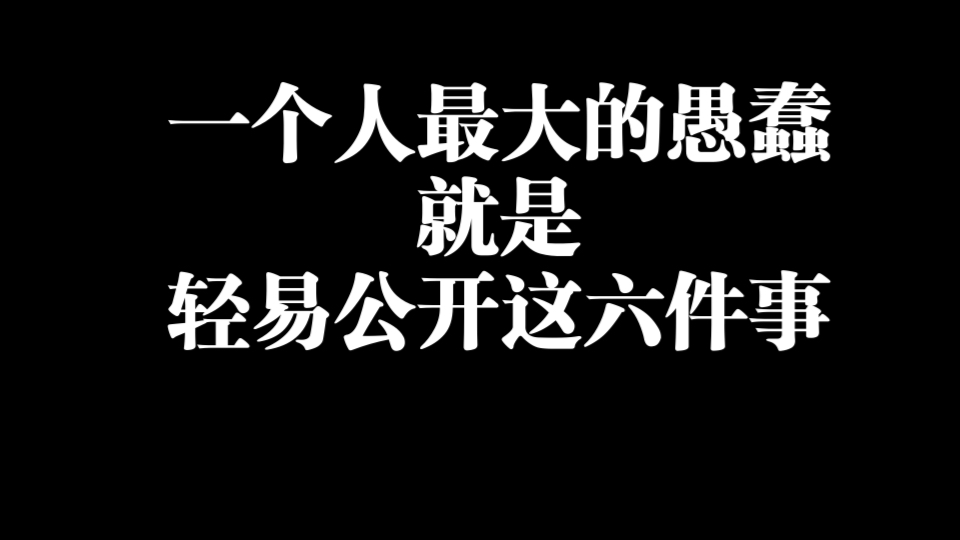 关于弱者与强者得话_强者弱者的经典短句_强者弱者话得多的意思